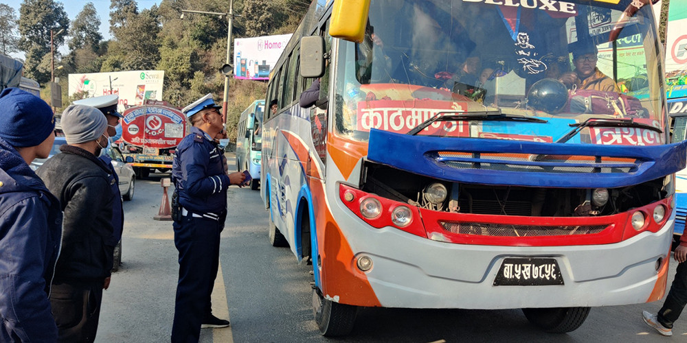 जरिवाना तिर्न ट्राफिक कार्यालय जानुपर्ने बाध्यता हट्दै